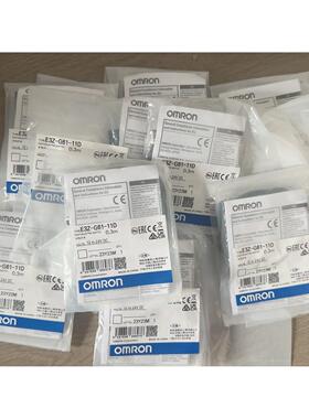 光电E3Z-G61-11D全新原装，实物拍摄 库存