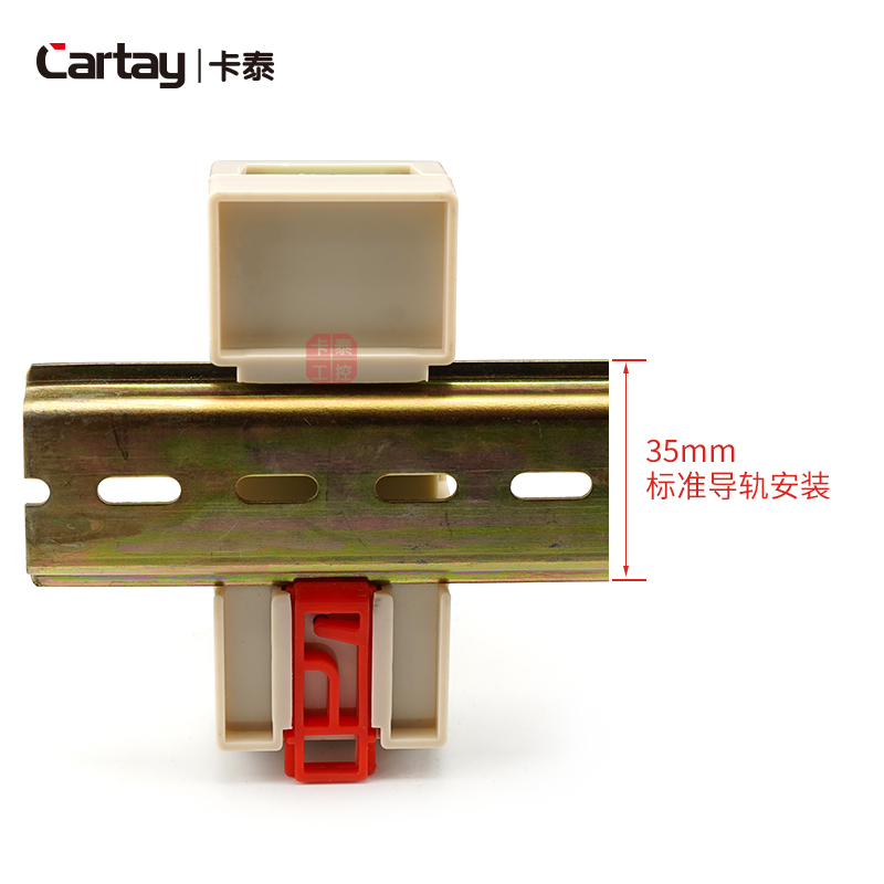 导轨式蜂鸣器CTF-D35M配电柜控制箱多功能报警器导轨装12V24V220V