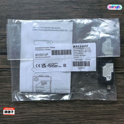 全新原装正品巴鲁夫BOS