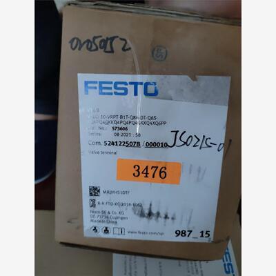 FESTO费斯托阀岛 VTUG  573606