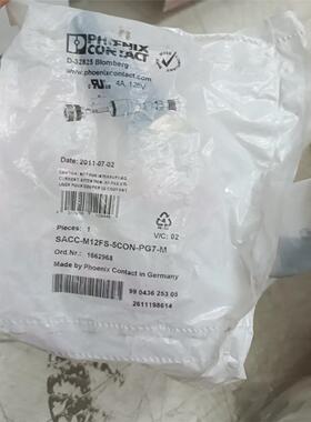 菲尼克斯 5芯塑料母头A编码 SACC-M12FS-5CON