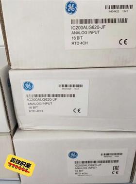 GE 模块 IC200ALG620-JF议价