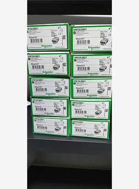 施耐德通信卡VW3601全新库存现货正品，现货供应议价