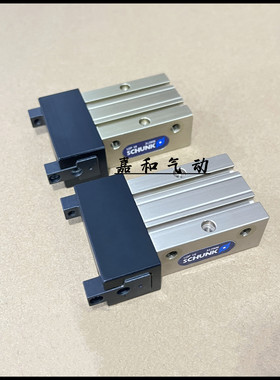 雄克气缸SCHUNK LGP8-AS 10-AS 16-AS 20-AS 25-AS 40-AS-IS