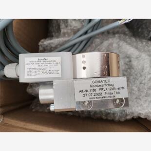 1188议价 德国SOMATEC旋转换型气缸 Art