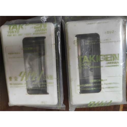 泷源TAKIGEN，日本原装进