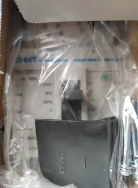 正泰全新有包装，塑料外