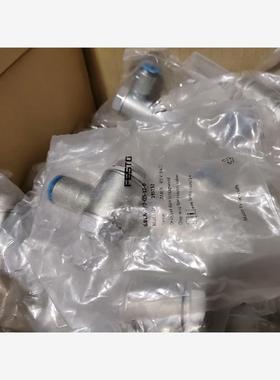 全新库存现货FESTO 节流阀 GRLA-1/2-QS-12-D议价