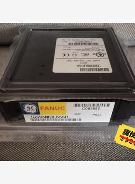 GE 模块 IC693MDL655H议价