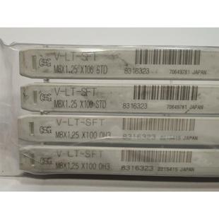 OSG SFT 欧士机 M8x1.25x 日本原装