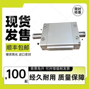 160 200 125 100 气缸DZF