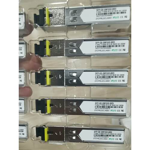 SFP光模块千兆单纤SC接口