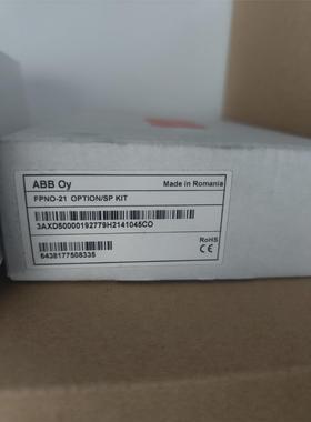 【出】ABB通讯模块 FPNO-21