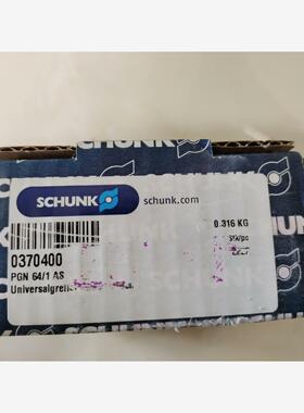 全新 雄克气缸 PGN 64/1 AS 0370400议价