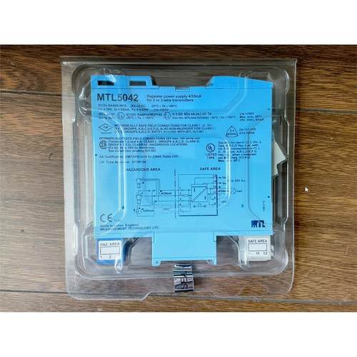 MTL5042全新正品MTL5042