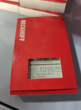 【出】倍福EL1018模块，正品保证