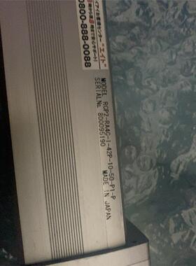 全新无包装工程尾货IAI电缸RCP2-RA4C-I-42P-