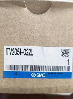 工程剩余，SMC原装正品比例阀ITV2051-022L，便宜