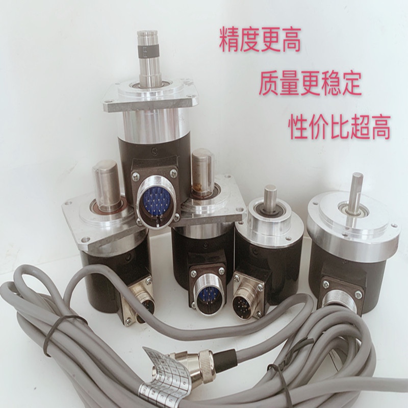 数控车床 机床编码器 主轴编码器 ZSF5815 6215机床7008 5810