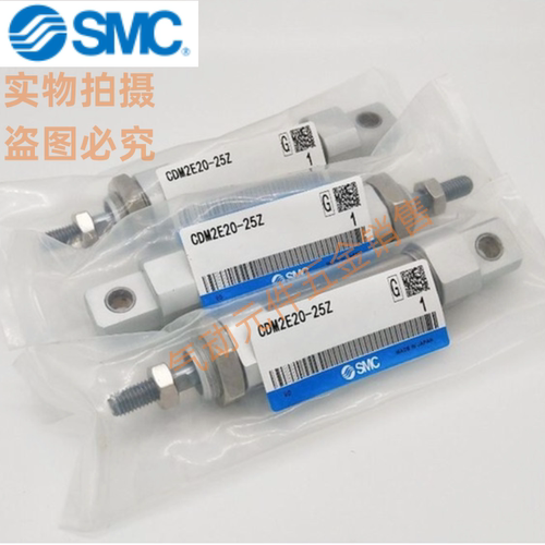 SMC气缸CDM2E/CM2E20/25/32/40-10-15-20-25-30-40-50-63-80-100Z