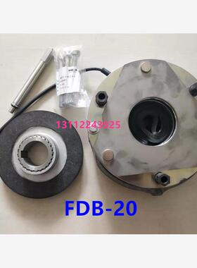 诺威诺德ABM欧式葫芦电机FDB23ZFB100电磁抱闸FDB20 DC103VDC180V