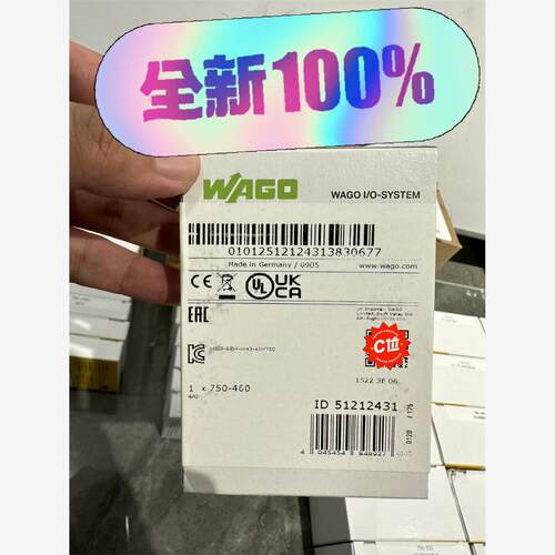 德国WAGO万可模块750-460议价