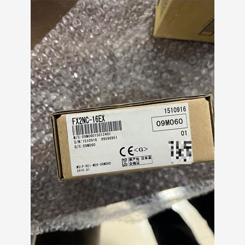 全新库存现货正品三菱PLC模块FX2NC-16EX