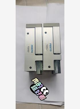 SLT-16-50-P-A费斯托气缸议价