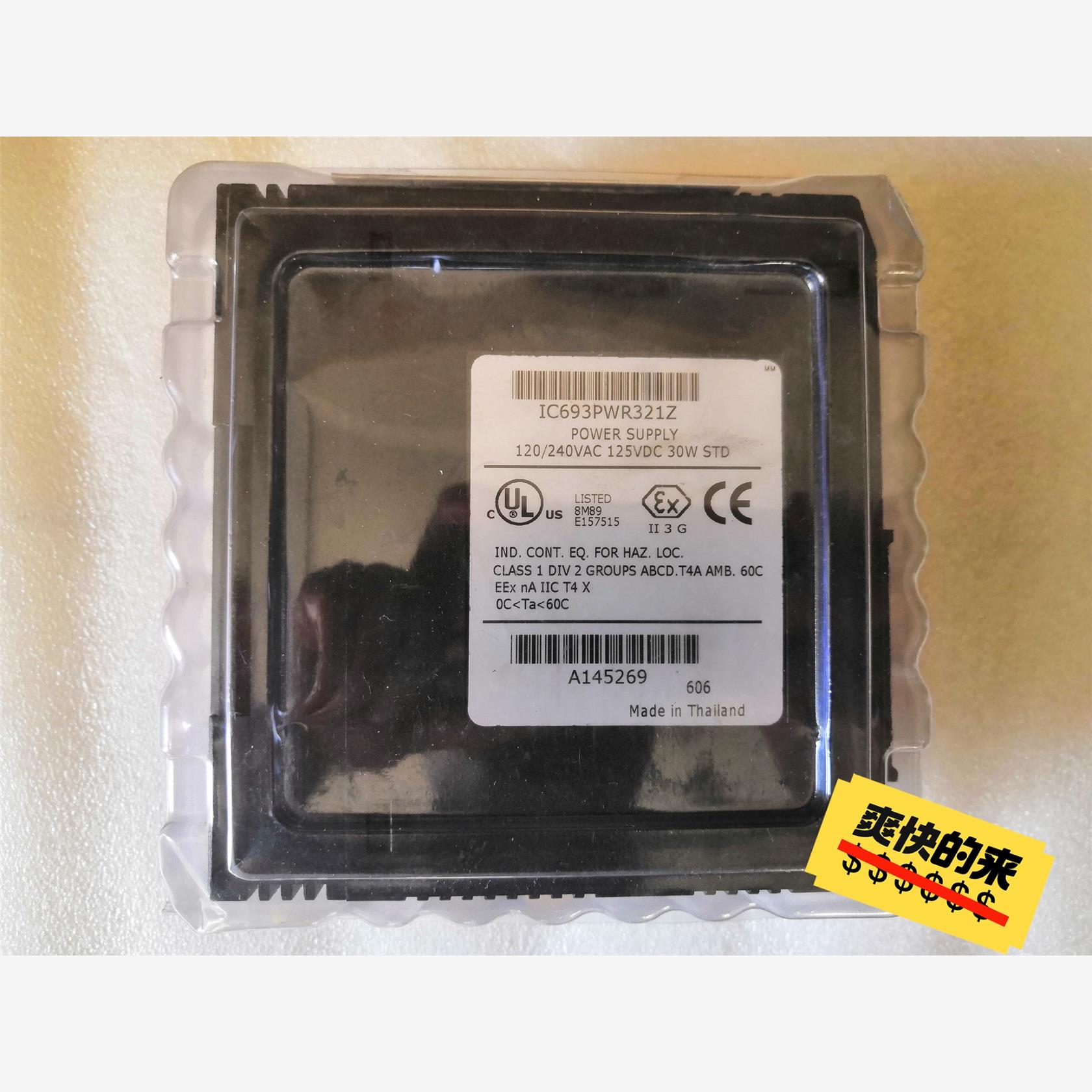 GE 模块 IC693PWR321Z议价