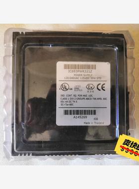 GE 模块 IC693PWR321Z议价