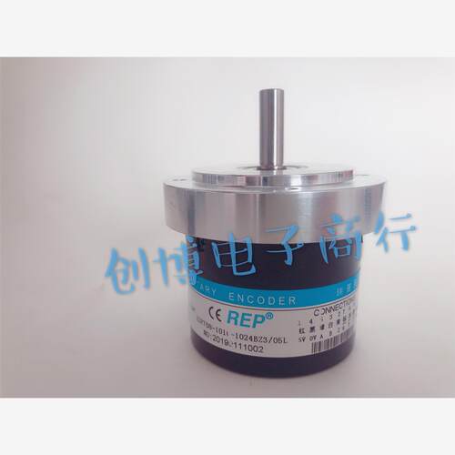 REP瑞普ZSP708-101C-1024BZ3/05L数控机床设备光电编码器