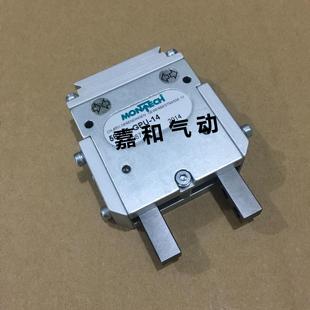 当天发货 14平行夹爪55245 现货发售mon ech气缸GPU