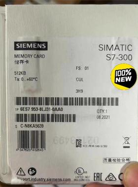 西门子存储卡6ES7953-8LJ/8LJ11/8LJ20/