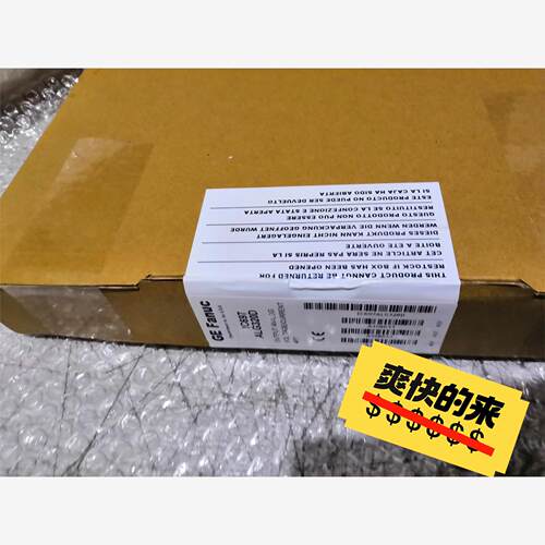 GE 模块 IC697ALG320D议价