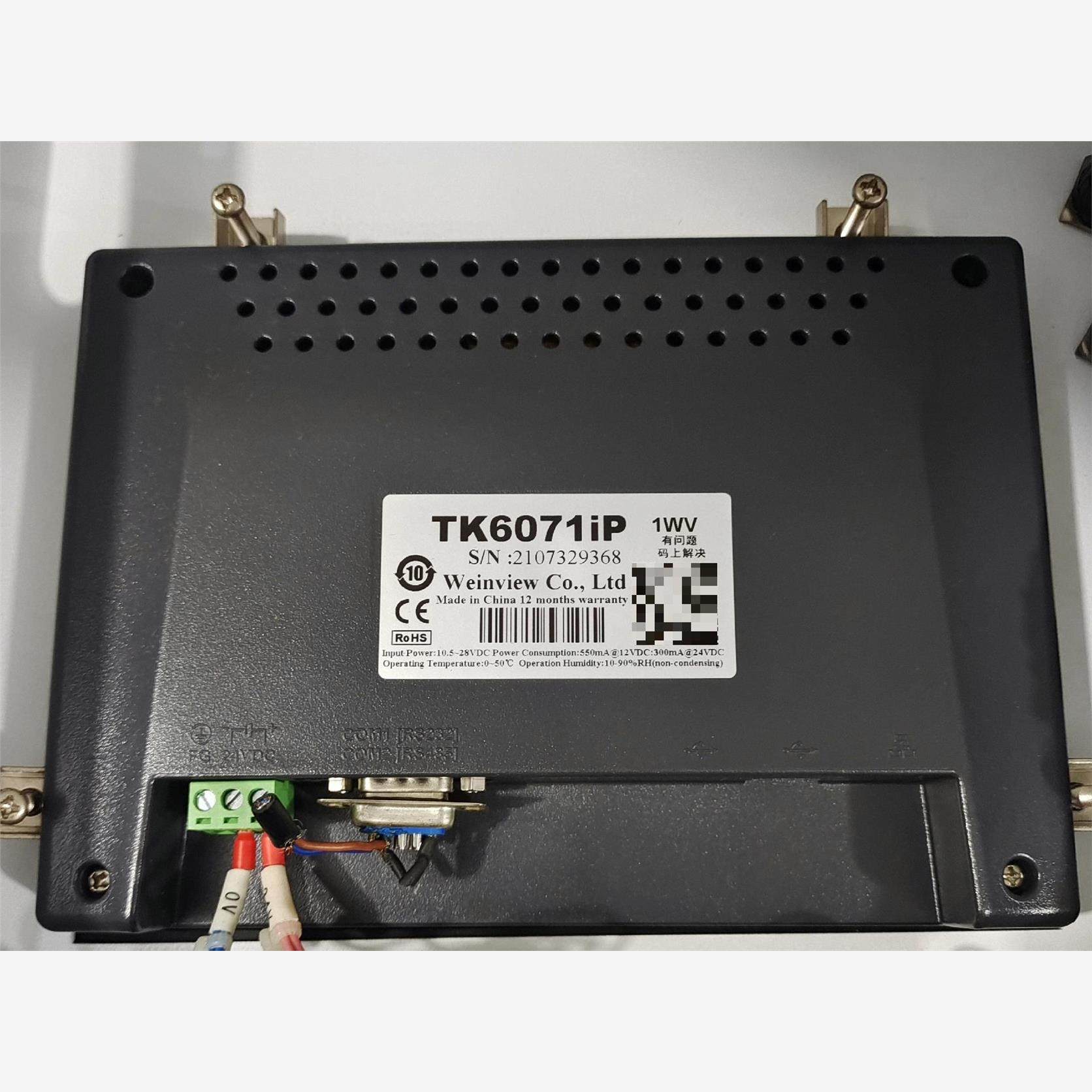 威纶TK6071iP触摸屏，全新现货拆机功能包好实物拍摄成色95议价