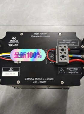 NESSCAP库存现货130R0C6.9F130VDC超级法拉电议价