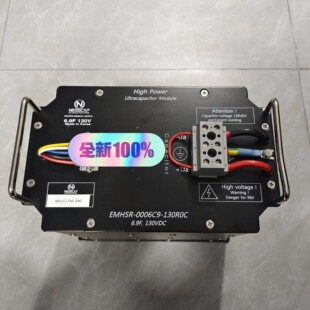 NESSCAP库存现货130R0C6.9F130VDC超级法拉电议价