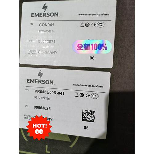 全新原装正品Emerson艾默