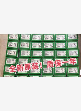 施耐德全新库存现货正品TM221ME16TG现货几台议价