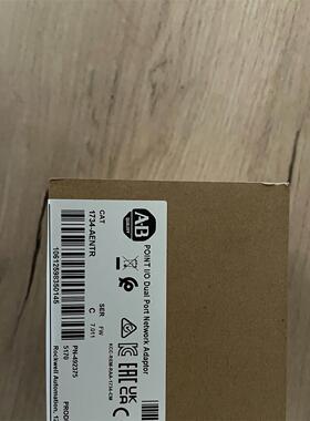 1734-AENTR 全新库存现货 可开专票可对公