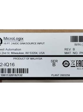 1762-IQ16  全新未拆封现货 标价