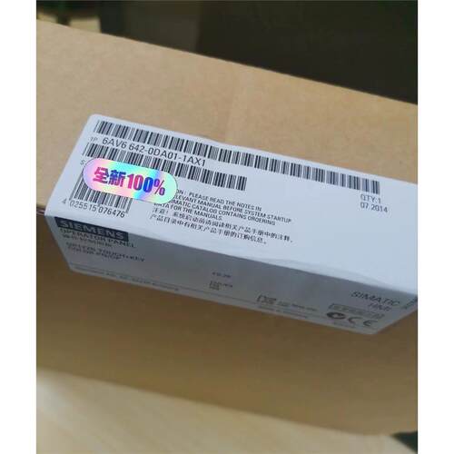 6AV42-0D1X1/全新西门子S