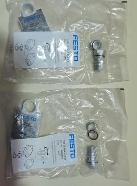 全新FESTO单向节流阀VFOF-LE-BAH-G18-Q6