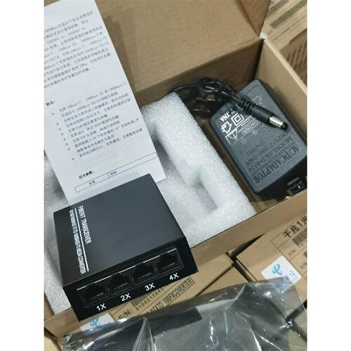 一光四电千兆交换机全新