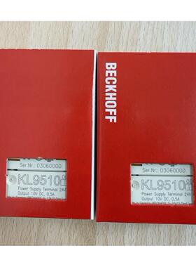 倍福模块 KL9510 原装正品 包装齐全 链接实物拍摄 现