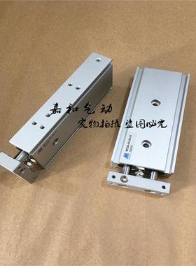 金器双轴气缸MCDA23/MCDA-03-20-10 20 30 40 50 60 70 80 90 100