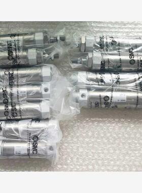 全新 SMC气缸CDM2BZ32-50Z  CDM2B32-75Z 带金属绑带+磁开关议价