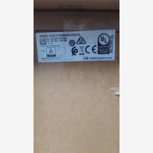 正品 台达变频器MS300 380V全新 7.5KW 质保议价 VFD17AMS43ANSAA