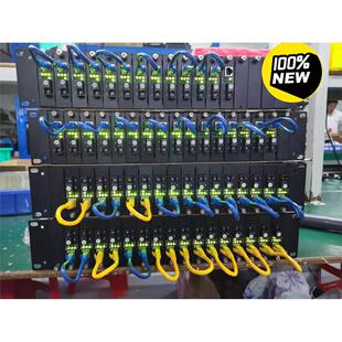 14槽光纤收发器机架，百兆千兆光纤收发器机架，集中供电双电源