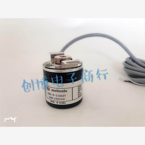 H40-8-0100ZTN 编码器 Metronix迈克彼恩LS编码器H40-8-01000